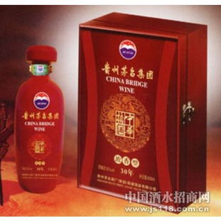 30年火熱招商中 貴州茅臺酒廠集團中華橋酒營銷中心開啟酒類經(jīng)營新篇章