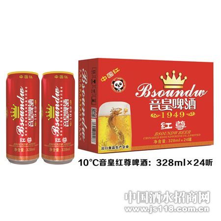 音皇啤酒1949純生8 成都市武侯區(qū)勇銘酒類經(jīng)營(yíng)部食品銷售價(jià)格解析